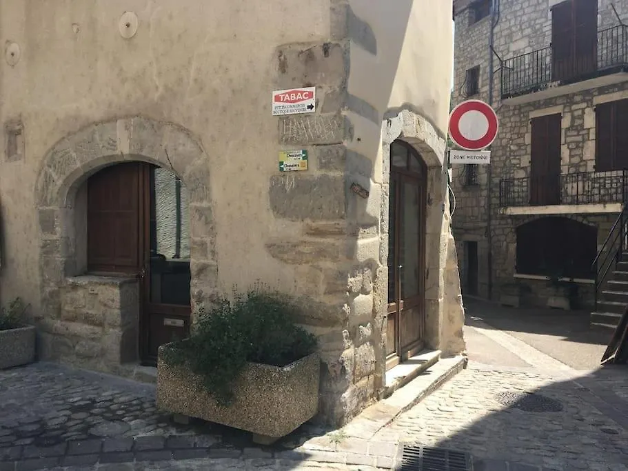 Gite Largentiere Apartment 0*,  France